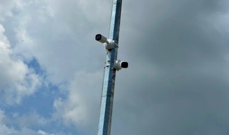 Vidé surveillance
